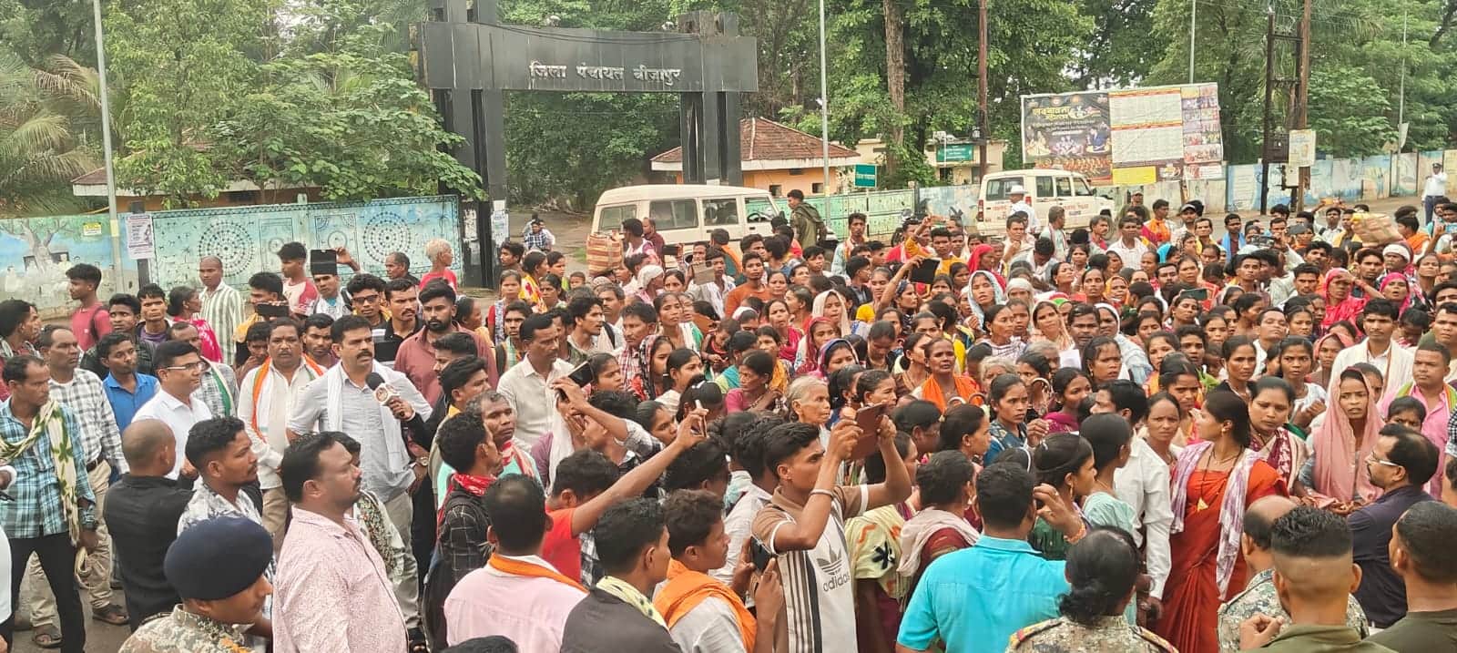 बीजापुर न्यूज