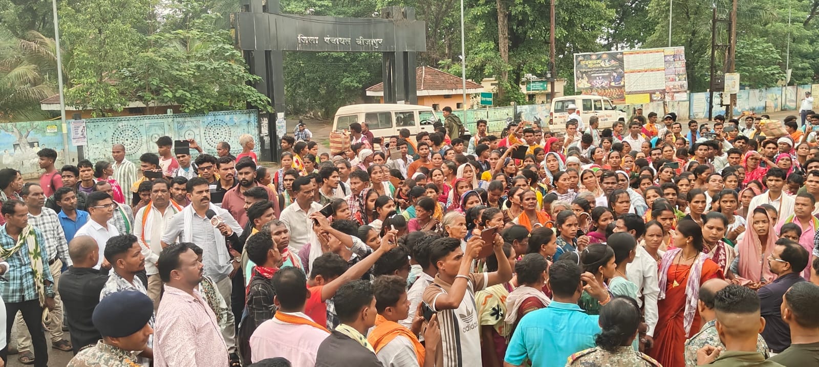बीजापुर न्यूज