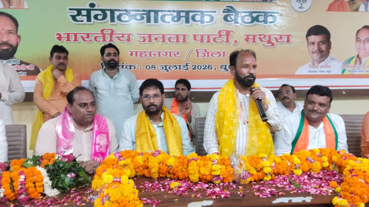 The stronger the booth, the stronger the organization: Puran