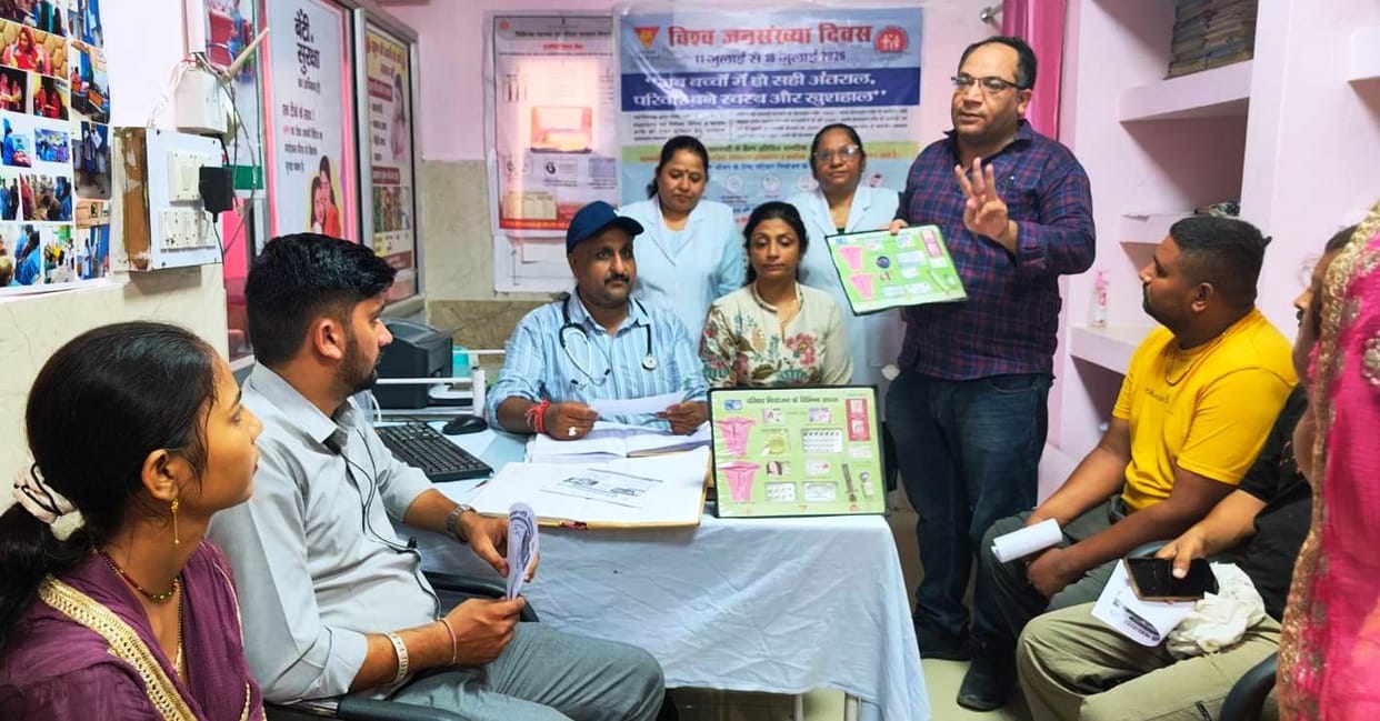 world census day celebrated