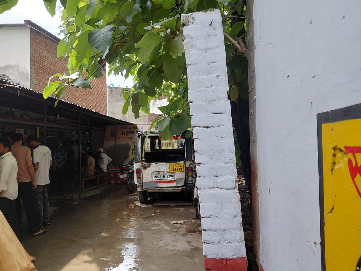 Leaking roofs, crumbling walls... Risk of accidents in dilapidated government buildings during the monsoon.