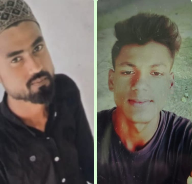 फाइल फोटो : अरमान व अमित कुमार