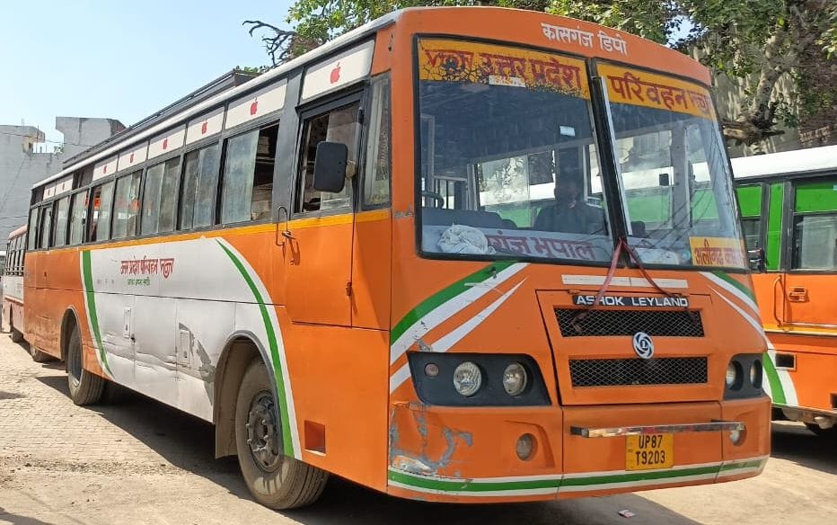 kasganj news muradabad bus servics