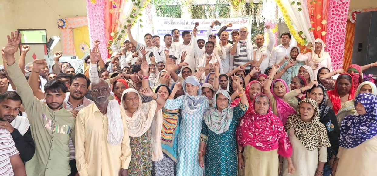 Employees expressed anger against the government in the rally "Implement the Agreement - Strengthen the Organization".