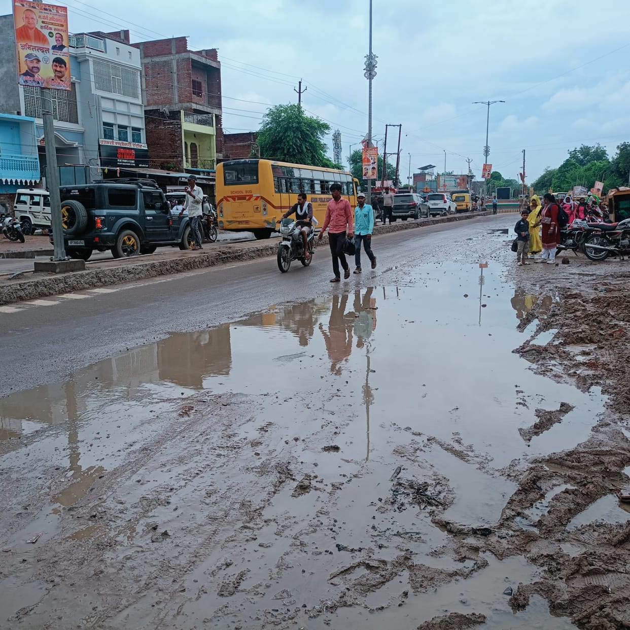 City roads submerged in rain; residents struggle due to waterlogging.