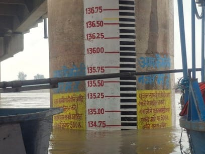 Ganga rose by 20 cm in 24 hours; water level may rise further over the next three days.
