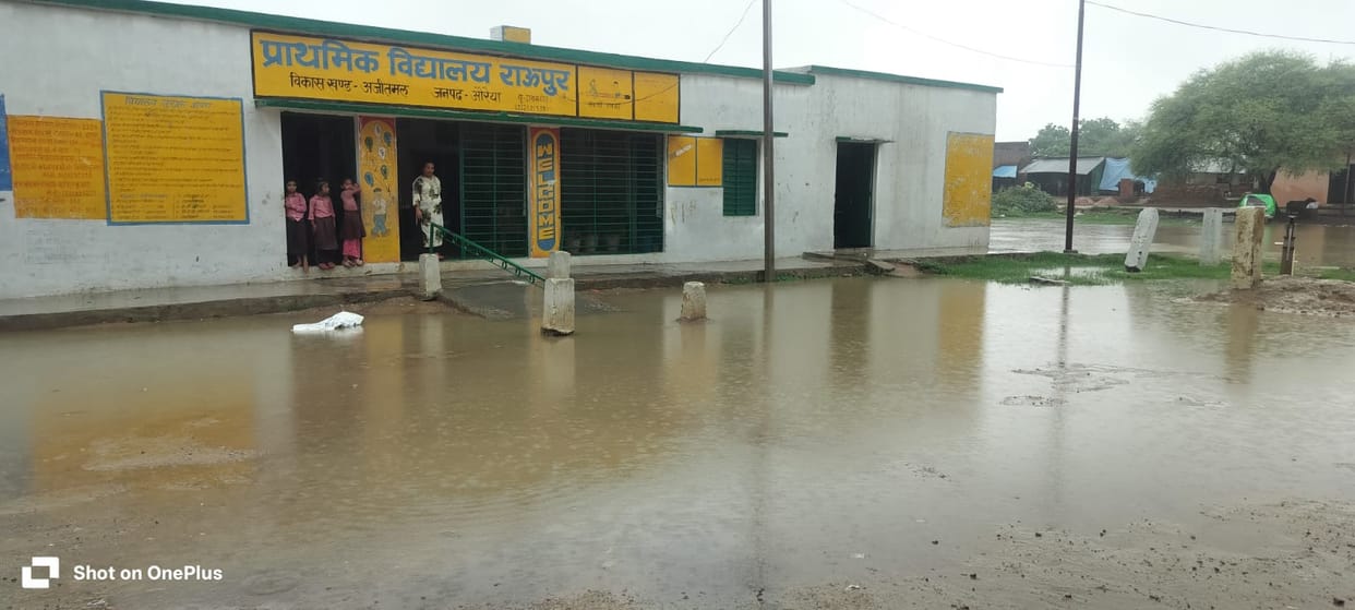 Schools turned into ponds during the first rain.