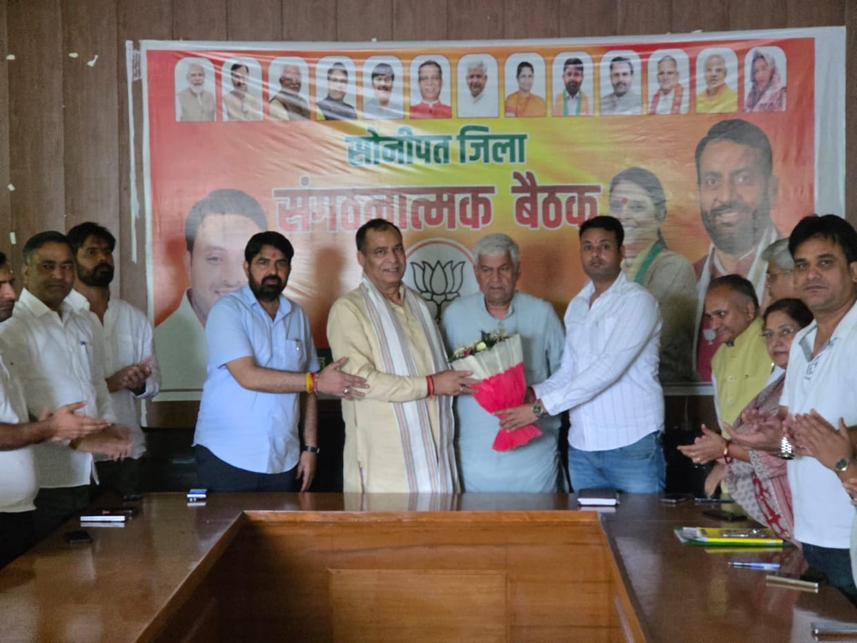 Responsibilities assigned to BJP workers for the PM's rally.
