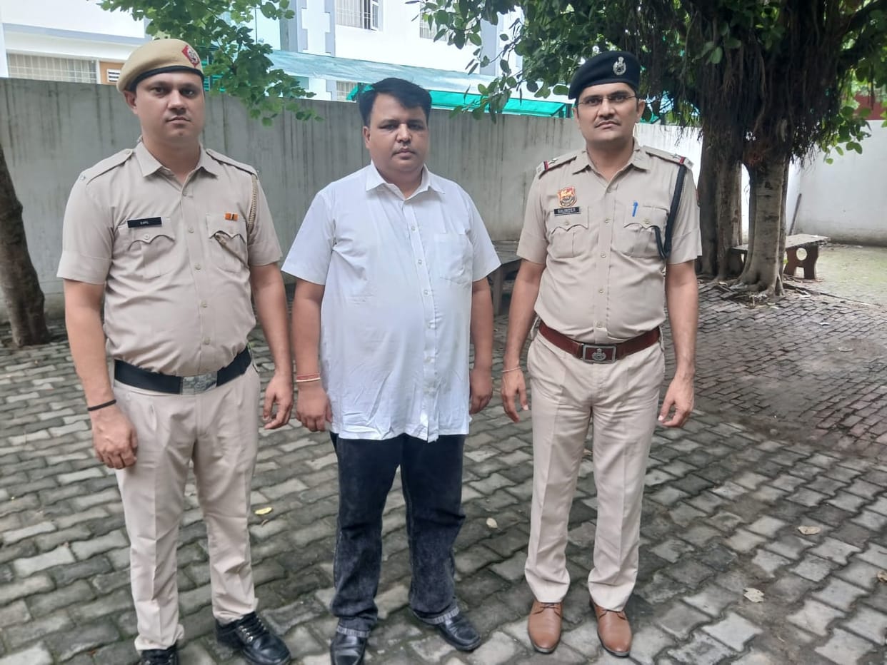 Man arrested for swindling 8 lakh on the pretext of a job in the Ministry of External Affairs.
