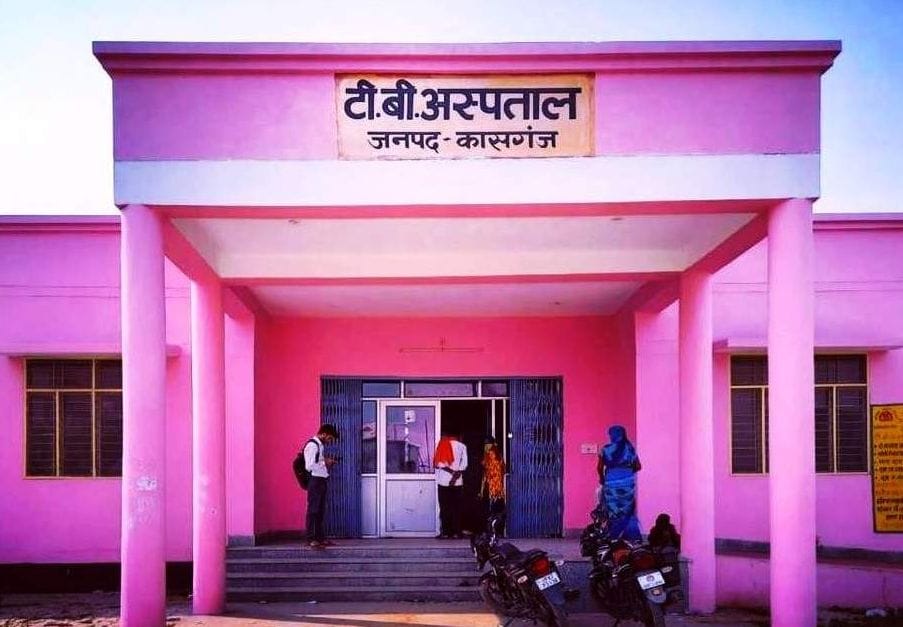 Striking at TB: 1,170 new patients detected during a 100-day survey in Kasganj.