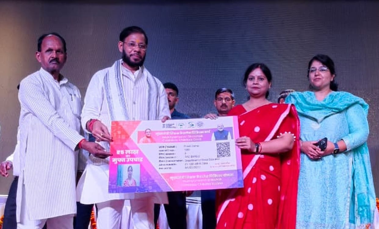 1.79 lakh children received money for uniforms