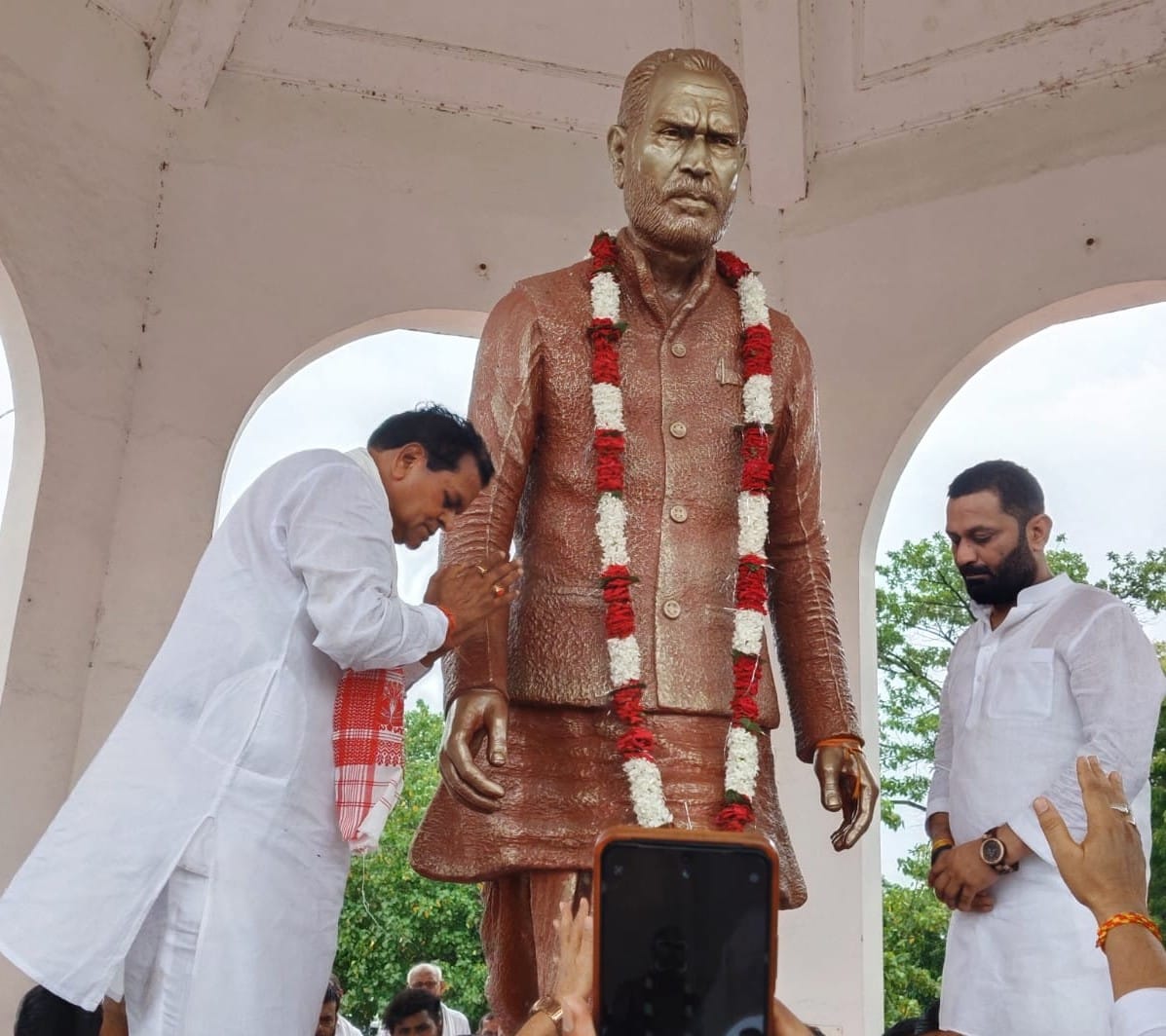 The former PM's death anniversary was observed as Resolution Day