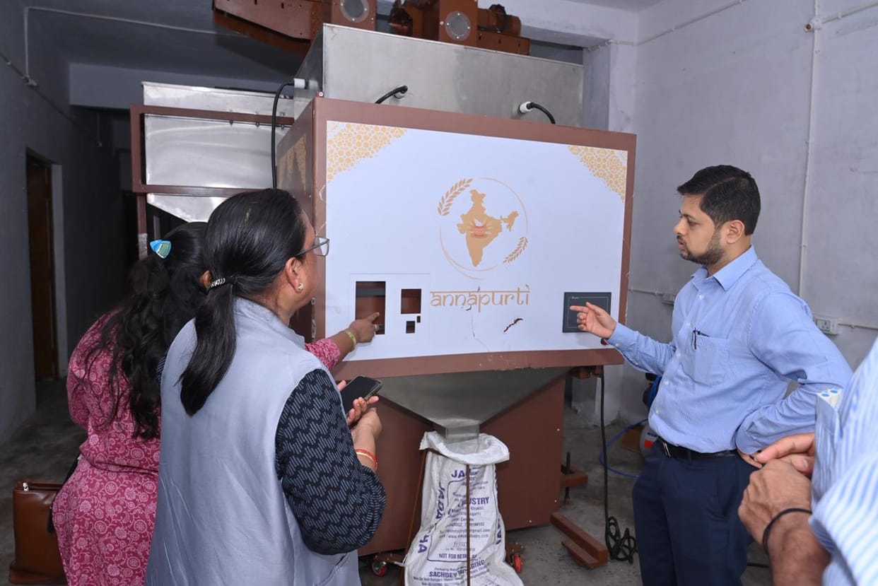 district first Annapurti Green ATM is set to be launched soon Collector inspected ATM machine in Durg
