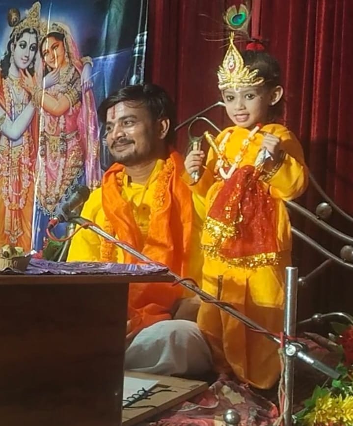 God is the ultimate truth, devotion erases delusion: Acharya Satyam Mishra