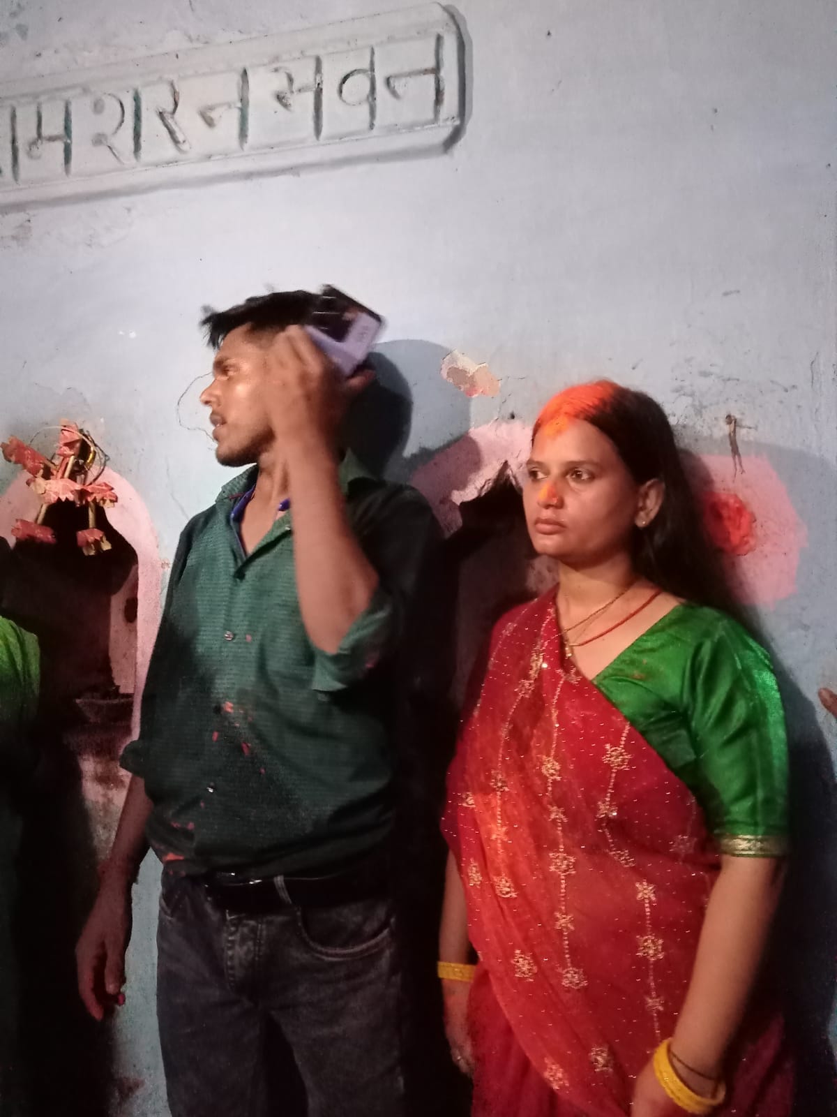 पकड़ौआ विवाह के बाद कोर्ट में हंगामा