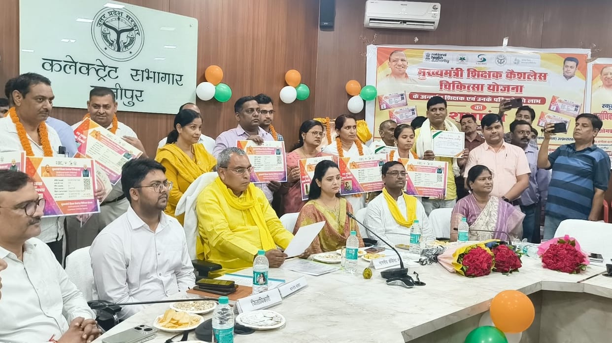 Ensuring the health and safety of teachers is the government's priority: Omprakash Rajbhar