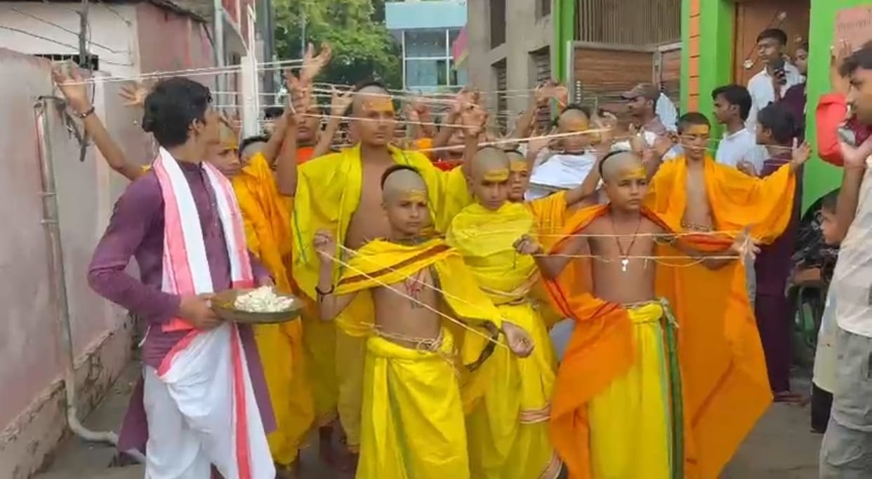 The sacred thread ceremony was performed for *Batuks* (young Vedic students) who had arrived from several states across the country, including Nepal