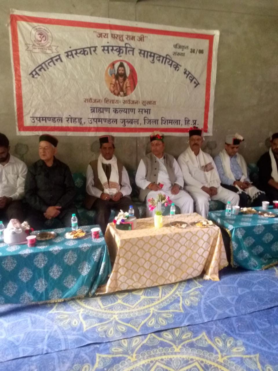 Event organized at the newly constructed building of Sanatan Sanskriti Sanskar Sabha