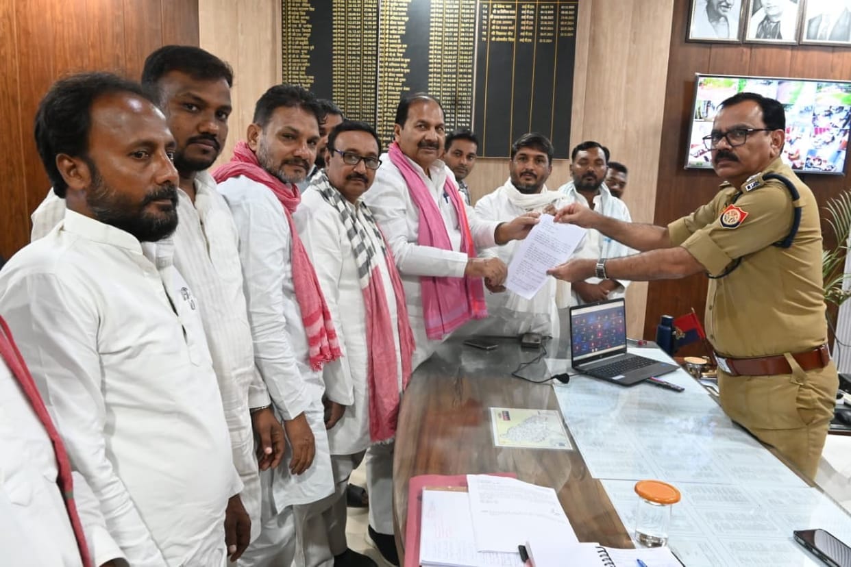 Memorandum submitted to the SP demanding action against the accused MP.