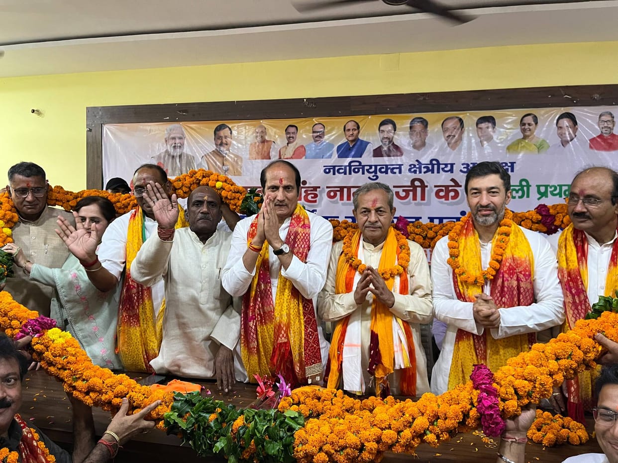 Call to ensure a BJP victory in the 2027 Assembly elections.