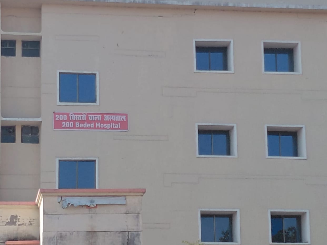 95 new trainee doctors deployed at the district hospital; healthcare services to be strengthened.