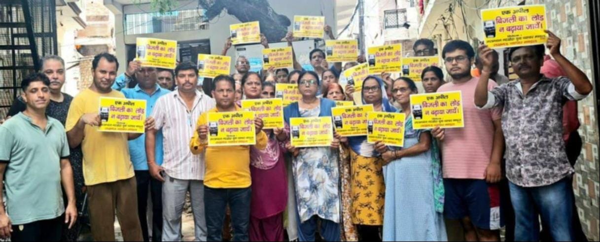Protest over increase in electricity load