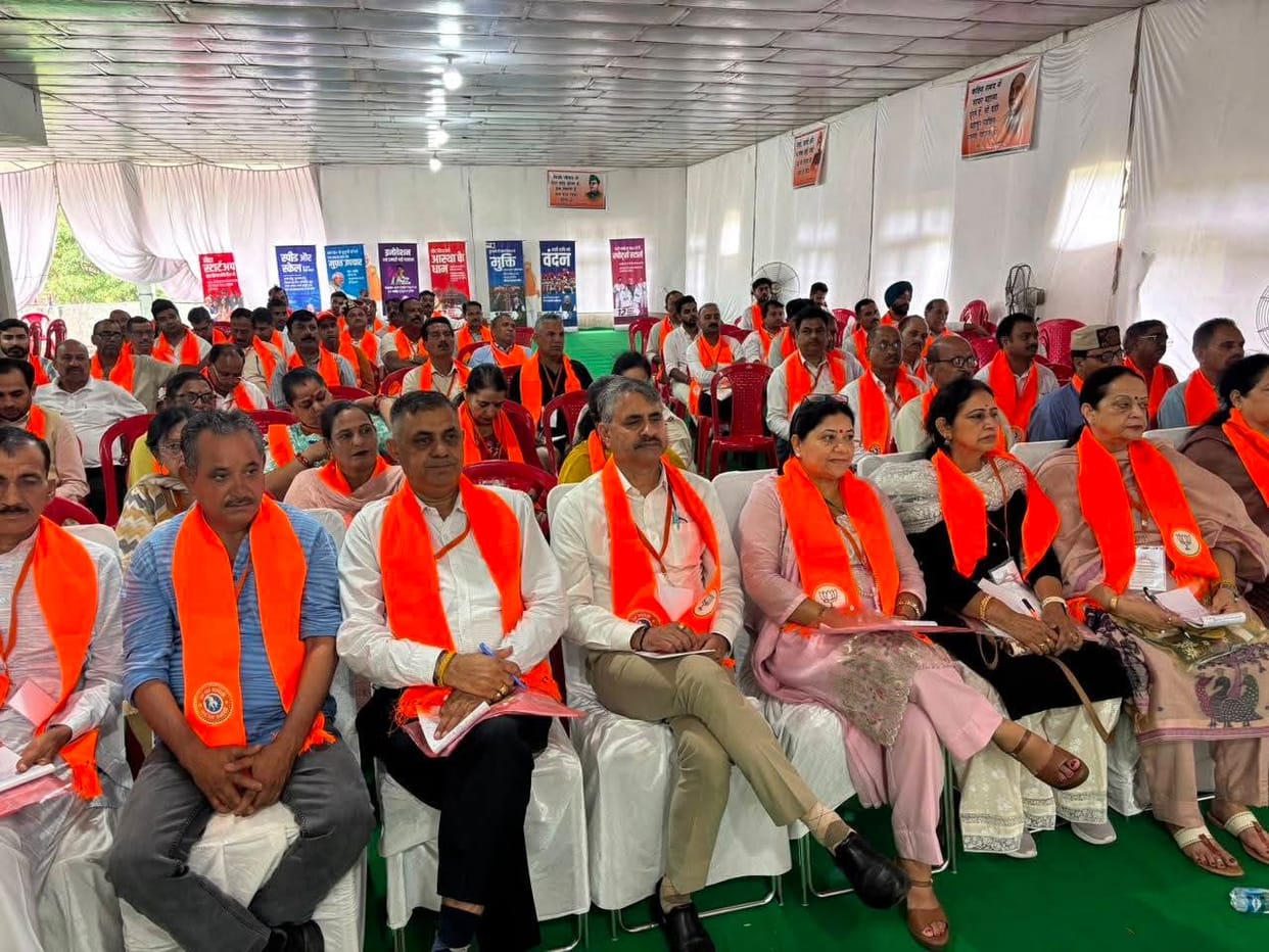 Gave BJP workers the mantra for strengthening the organization.