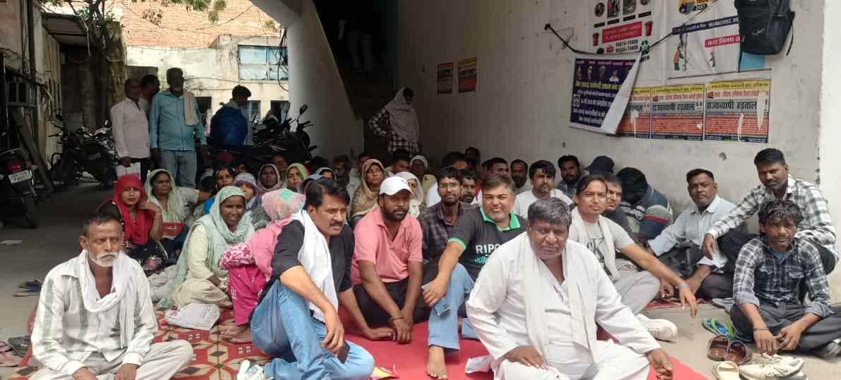 Demand to abolish the contract system; contractual workers' protest continues.