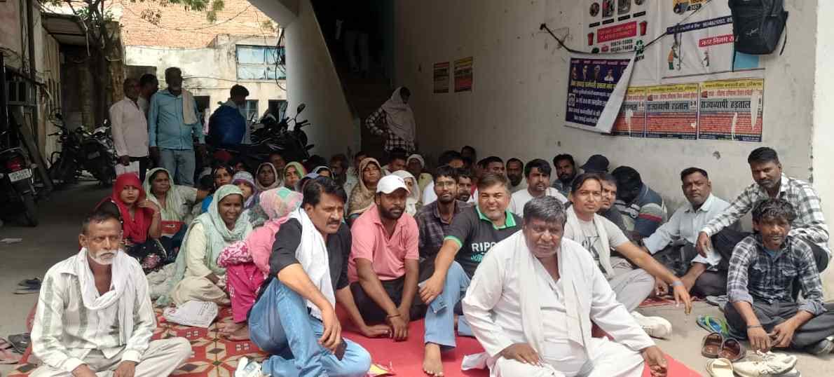 Demand to abolish the contract system; contractual workers' protest continues.