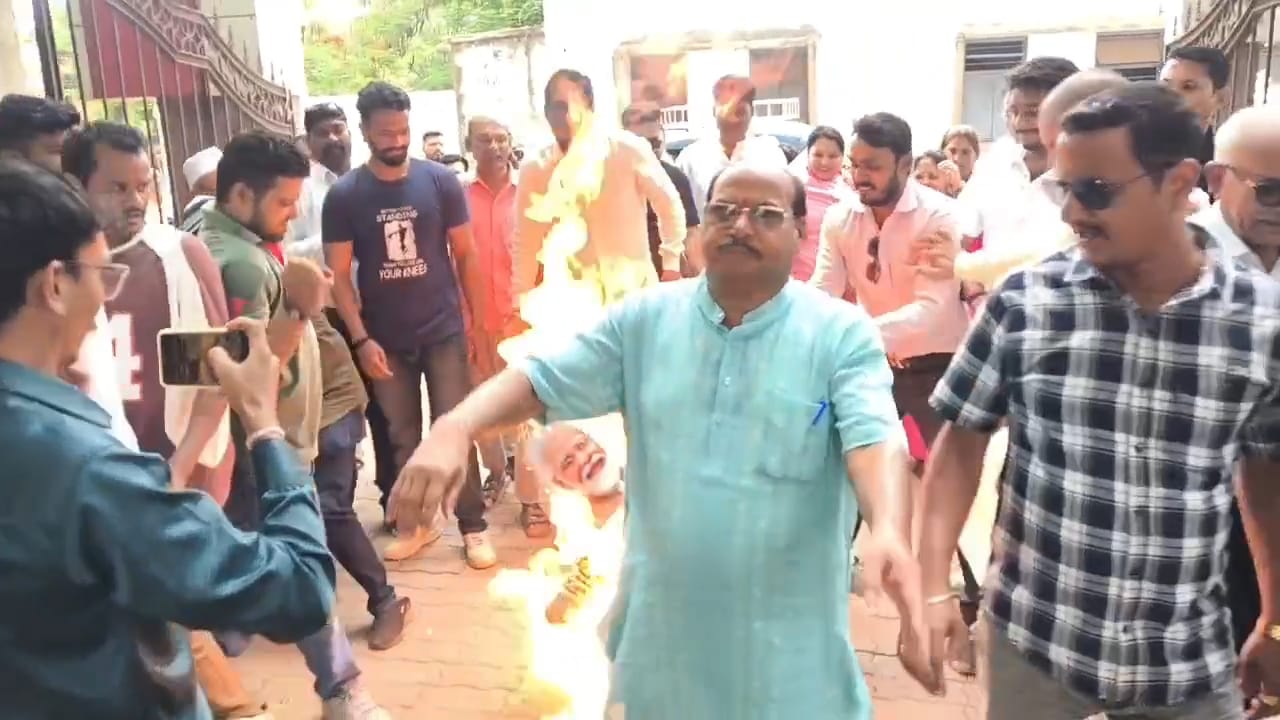 धमतरी में कांग्रेस का प्रदर्शन