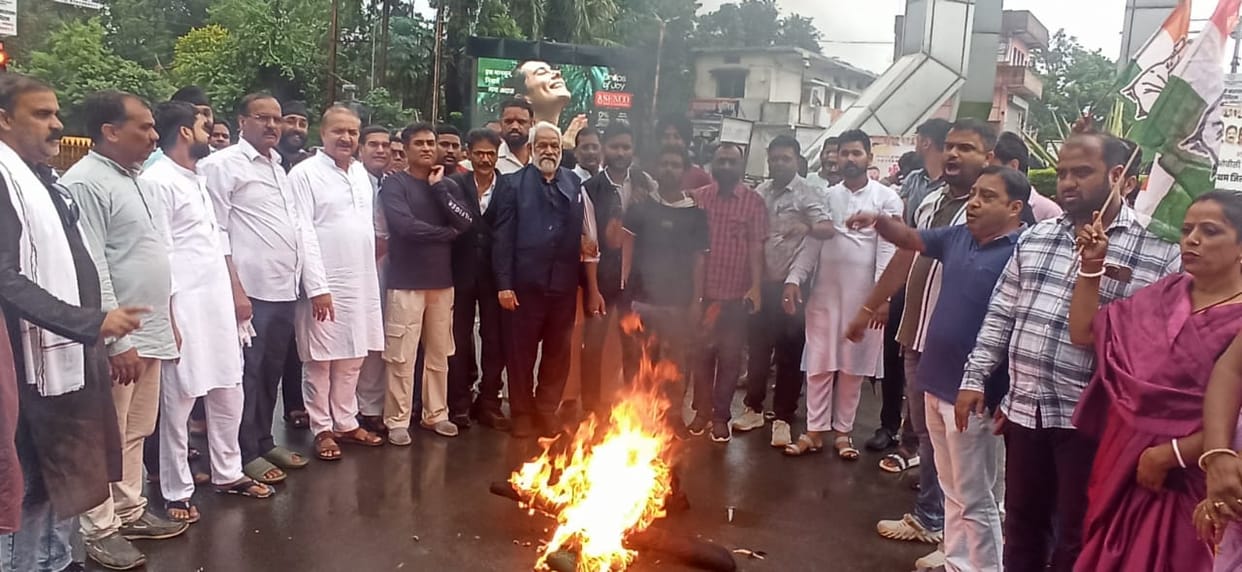 BJP government accused of misusing investigative agencies Congress stages protest in Ambikapur