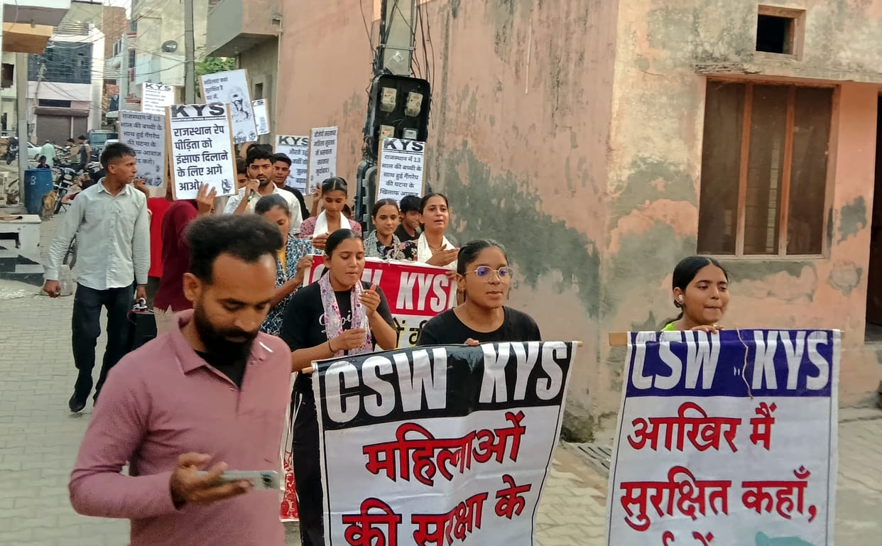 Candlelight and protest march held against the Rajasthan rape case.