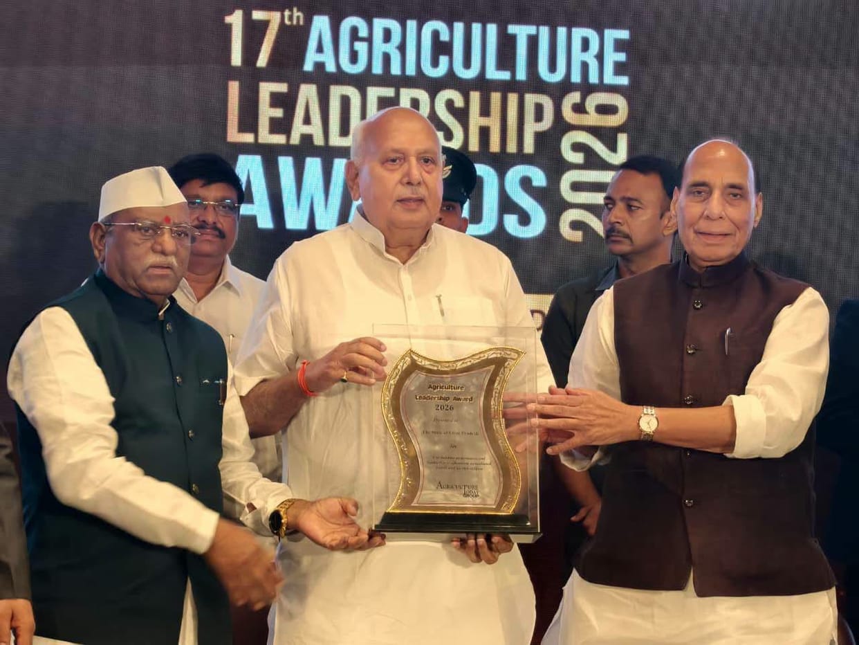 Agriculture Leadership Award received by Agriculture Minister