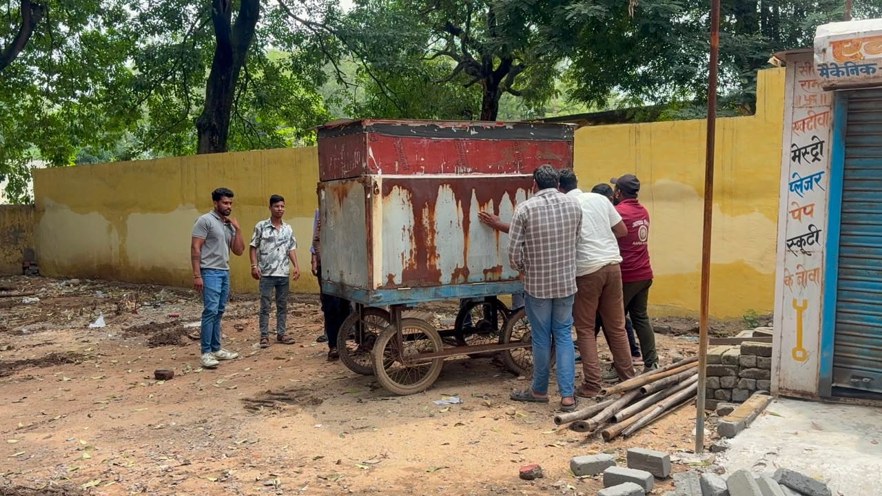 korba