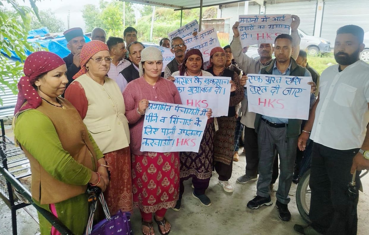 Project-affected people in Nitthar raise their voices over pending demands
