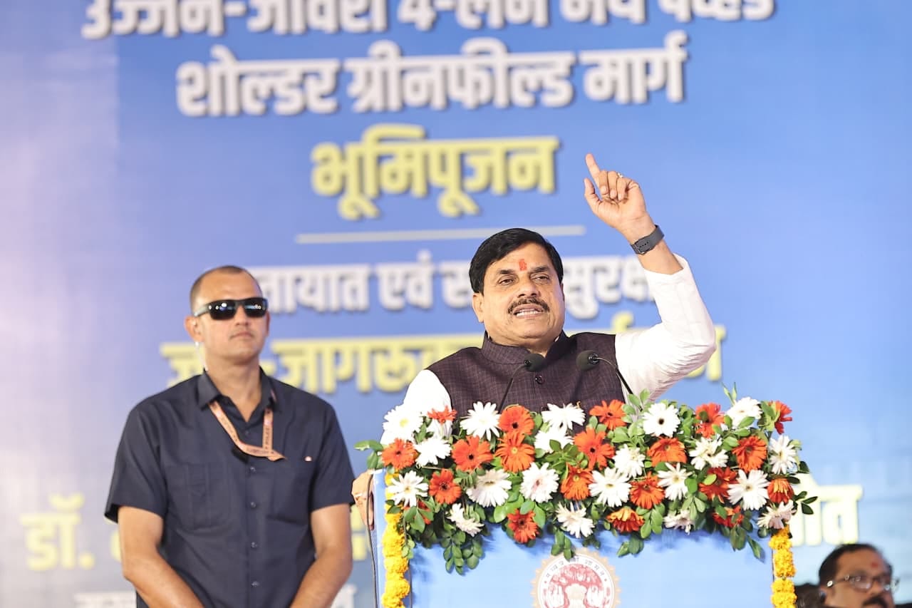 मुख्यमंत्री डॉ मोहन यादव