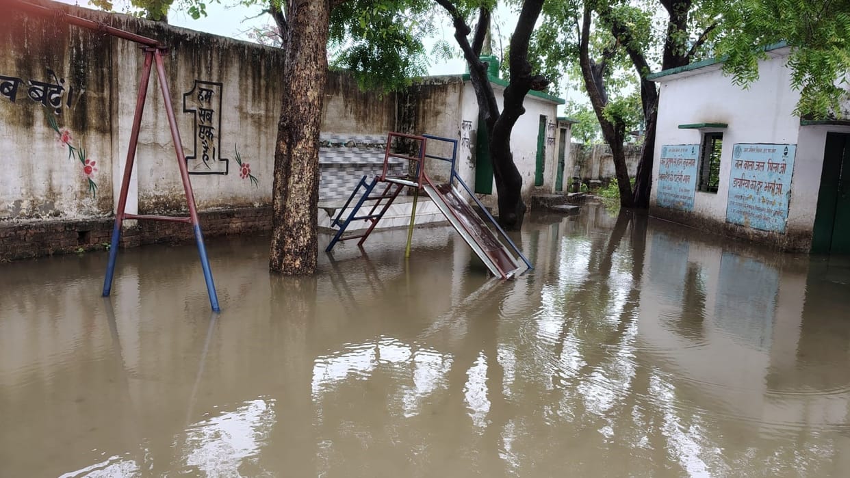 The rain of Sawan started in the month of Ashadha