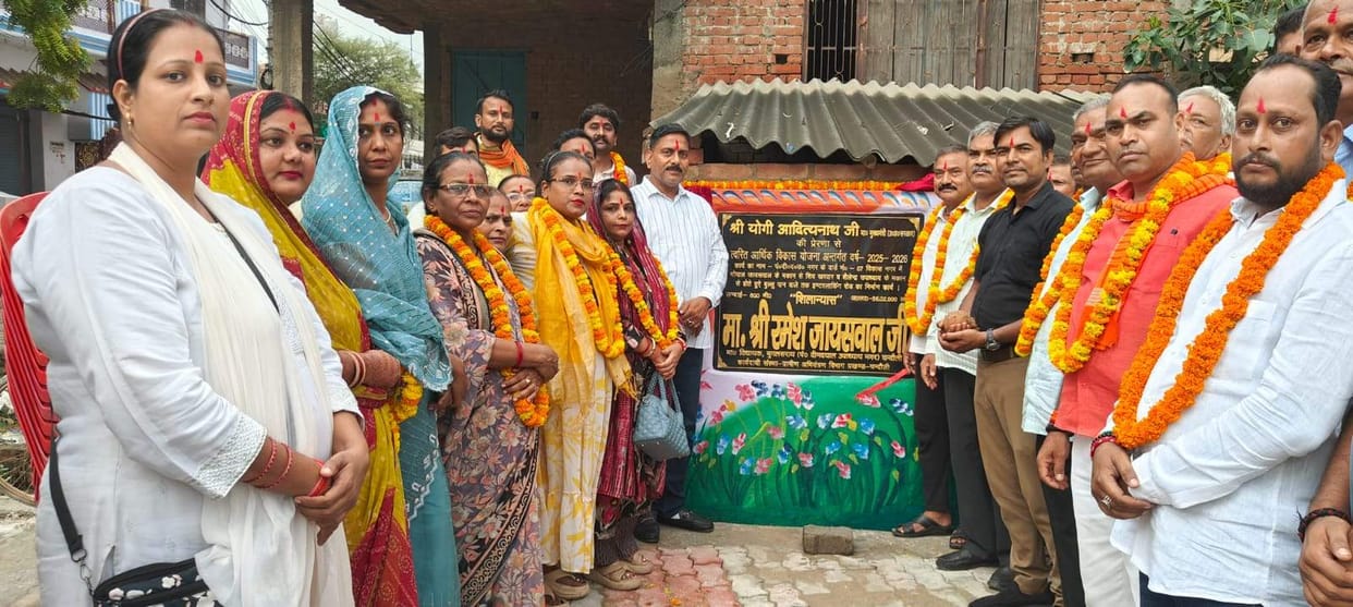 Foundation stone laid for an interlocking road costing 36.0 lakh.