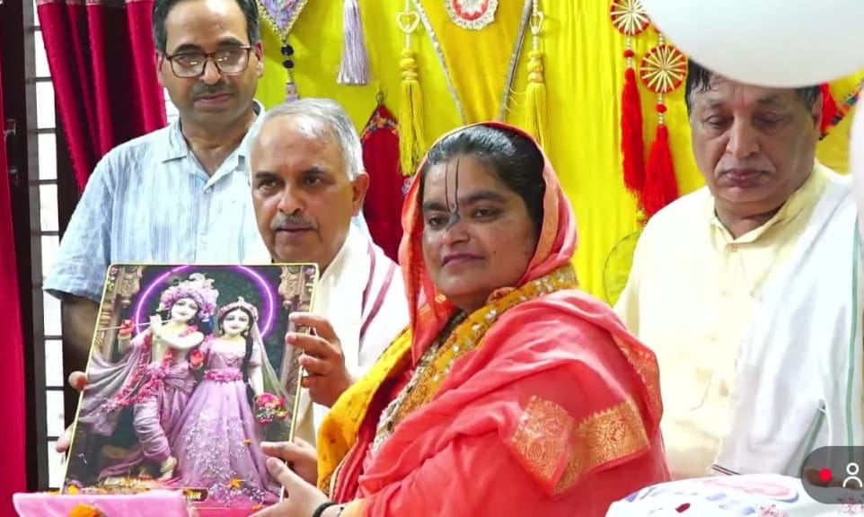 प्रभु की लीलाएं सद्मार्ग पर चलने की देती हैं प्रेरणा : राधा