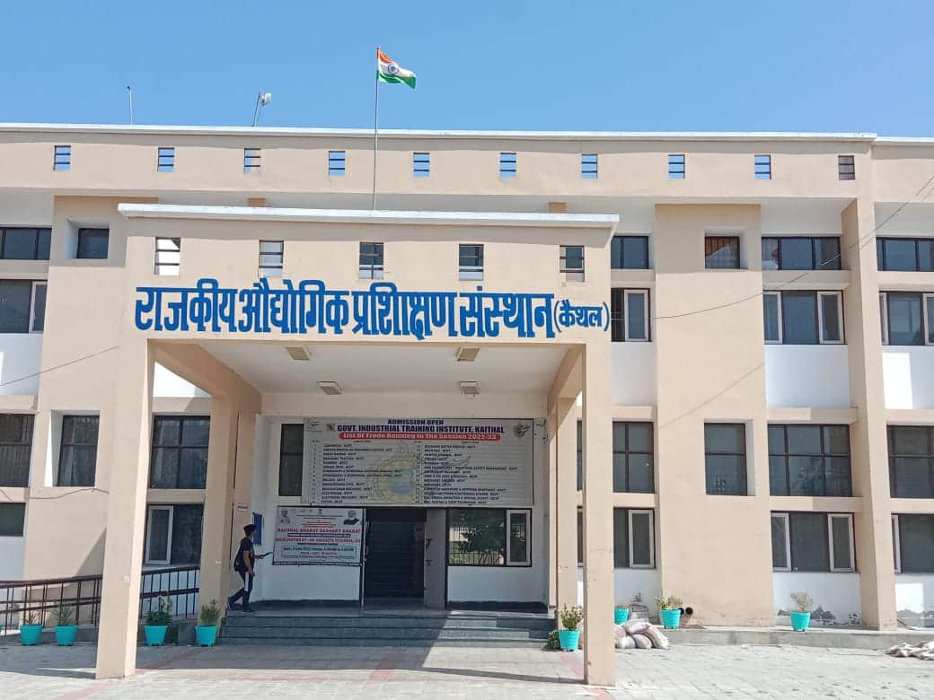 With 6209 applications, Government ITI Kaithal is at second place in the state.