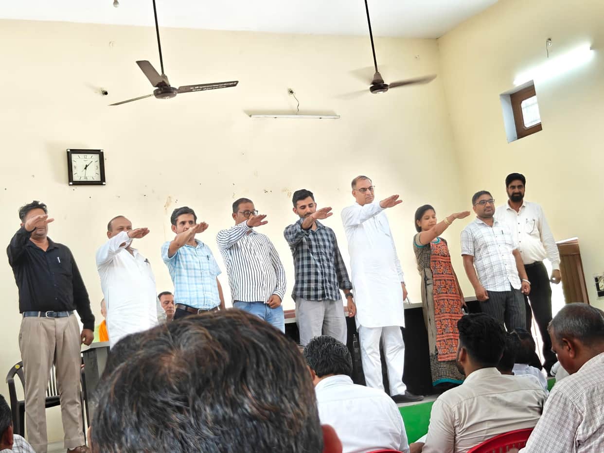 dalbir patwar association pradhan