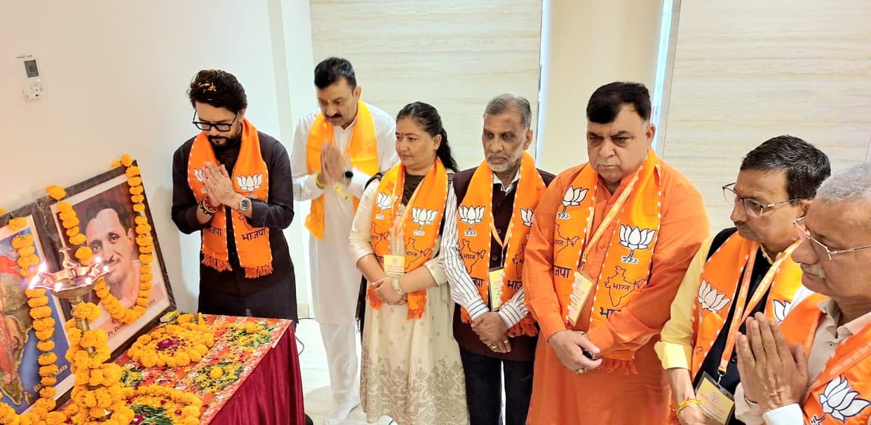 Senior leaders gave the mantra for victory to the party workers.