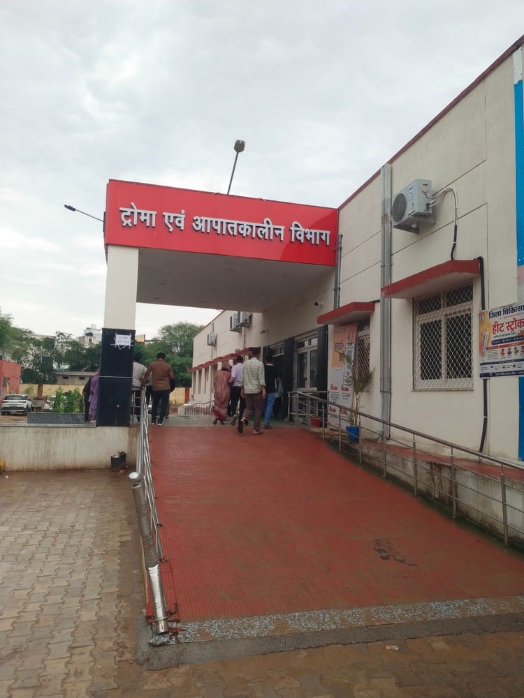 दौसा जिला अस्पताल के ट्रॉमा सेंटर