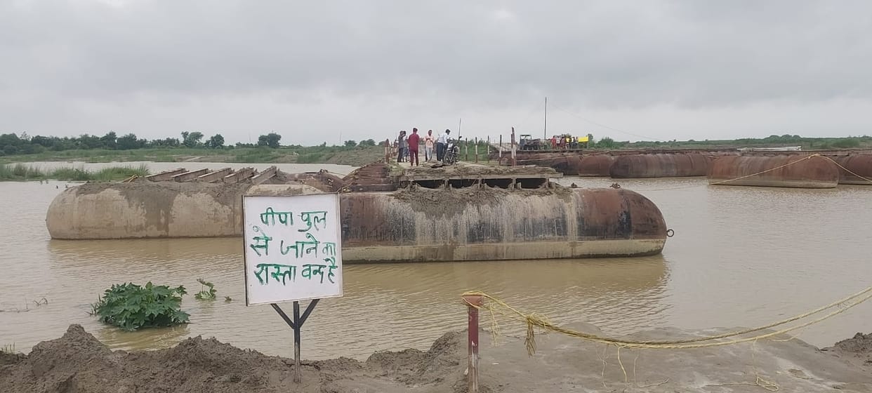 Barricading installed following removal of pontoon bridge