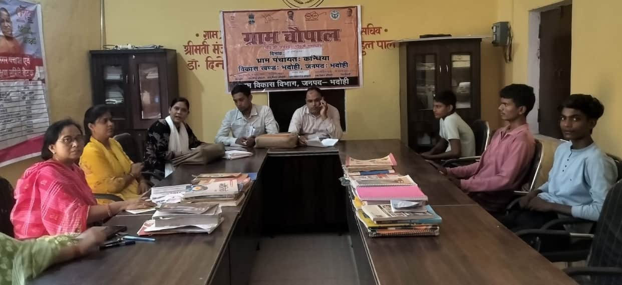Village chaupal held in 12 villages; officials heard grievances