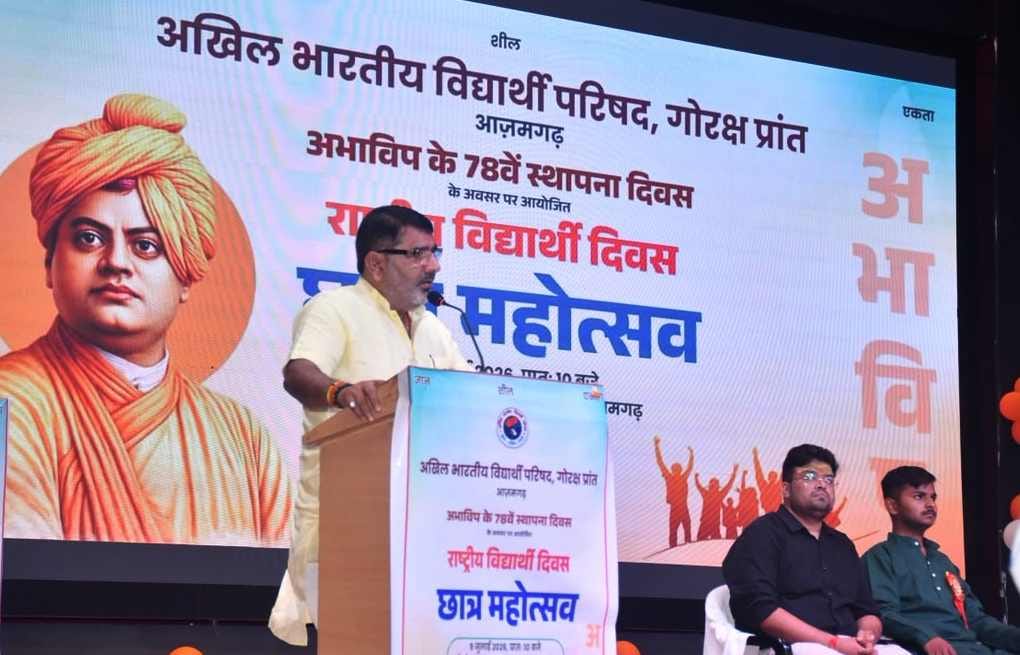 ABVP is a student organization dedicated to nation building