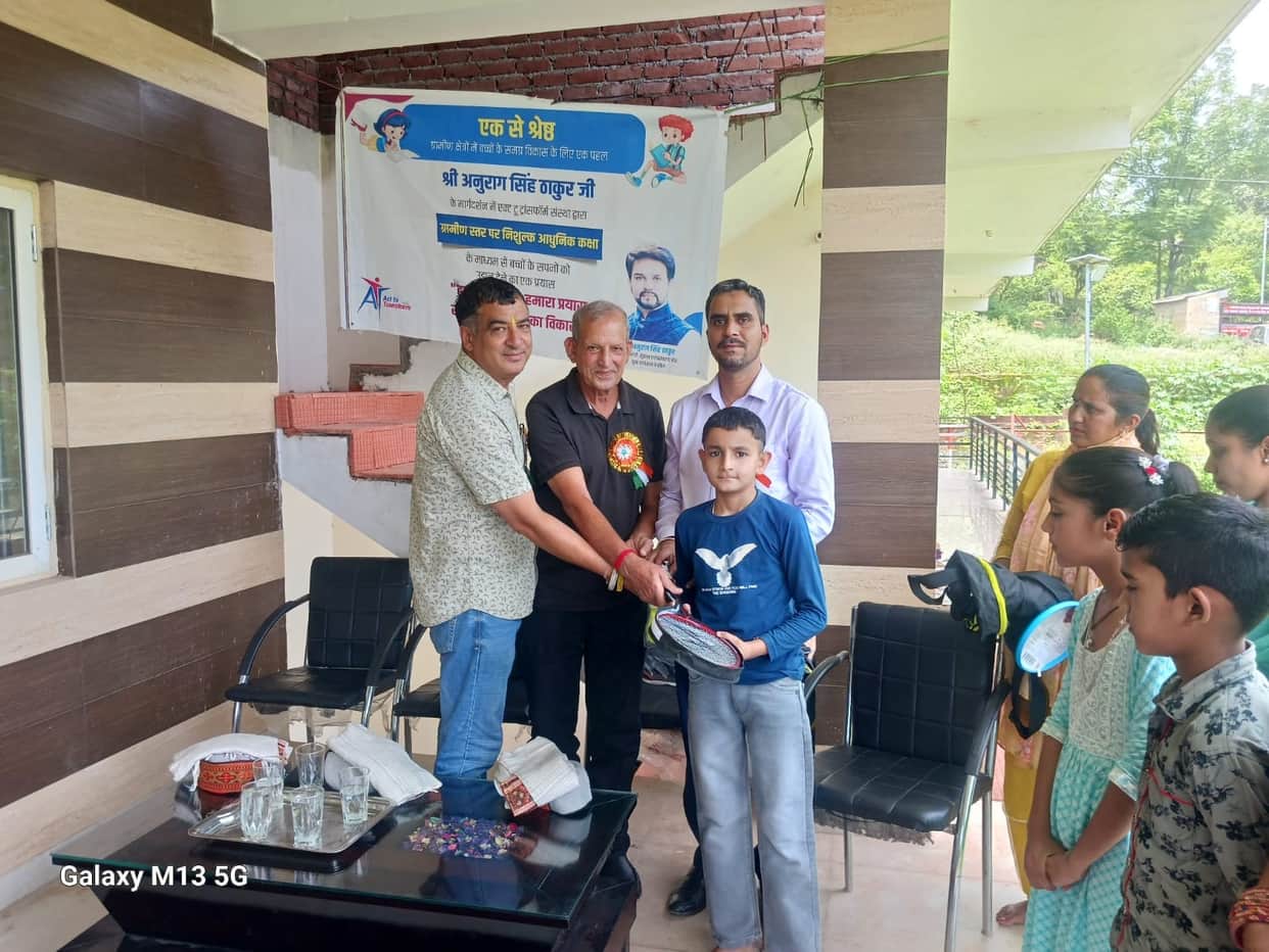 Capacity Building Training Program Launched at Shiva International School