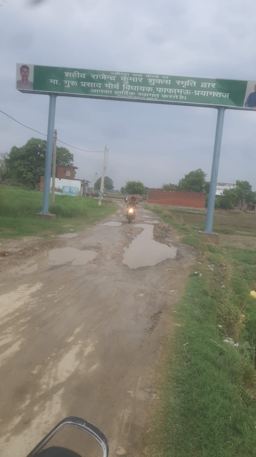 Anapur-Nasirpur Dargahi Road in poor condition
