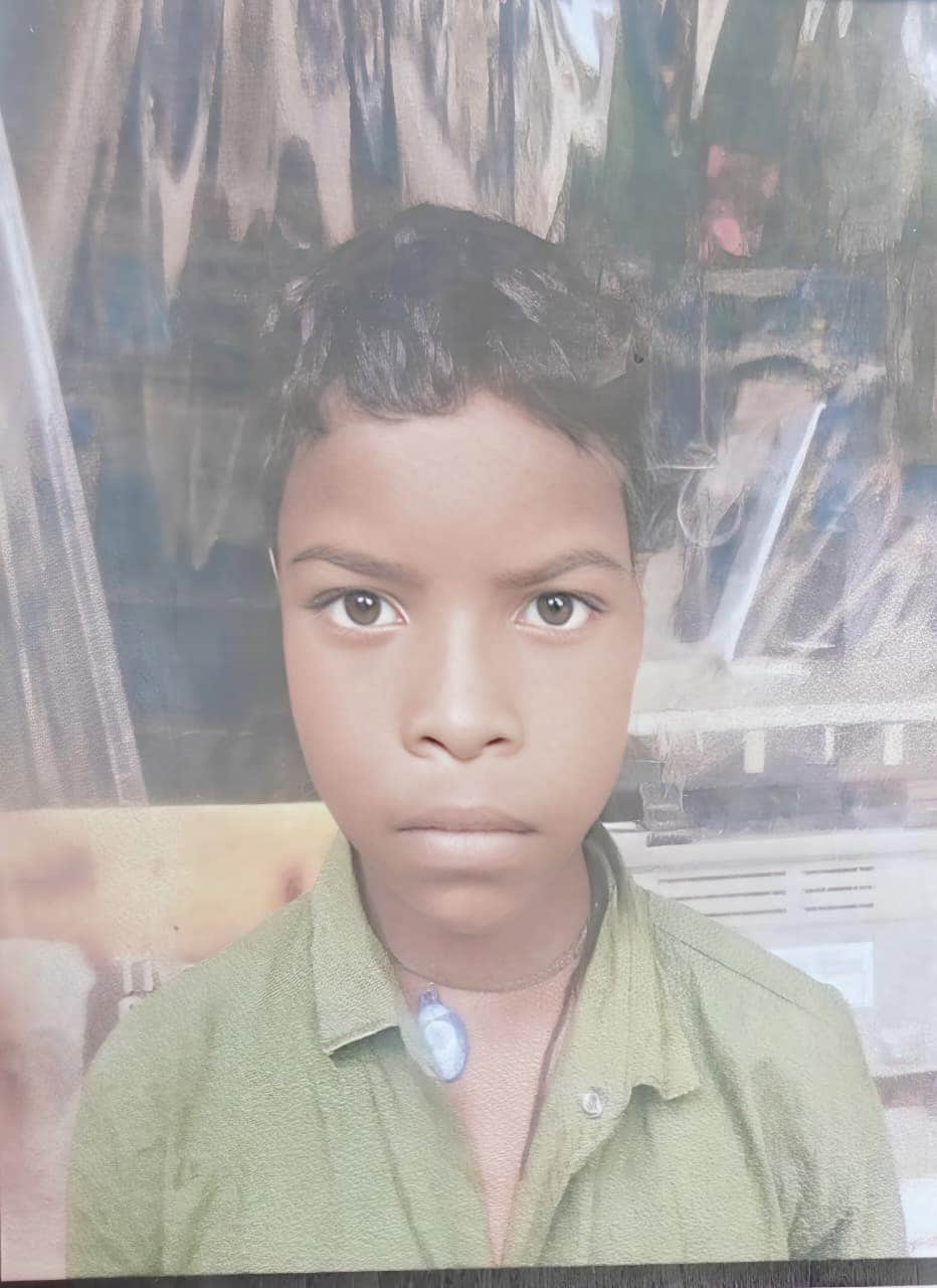 गायब छात्र