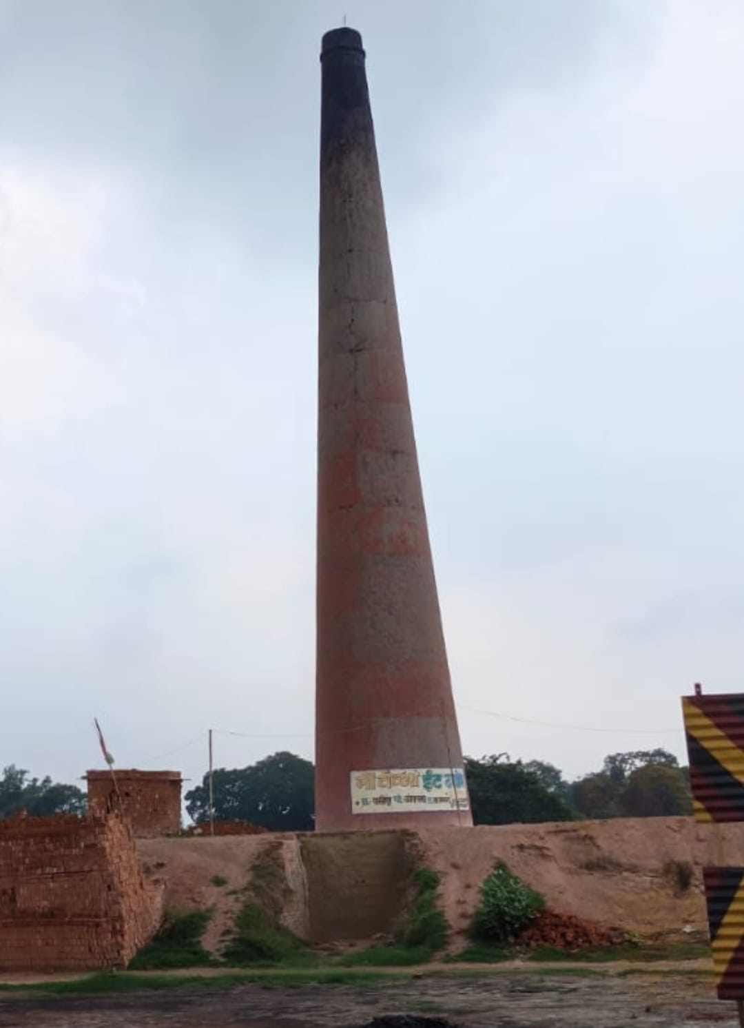Brick kilns that were closed 14 years ago will start operating again